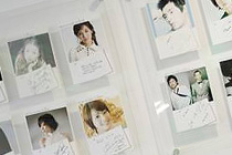 江南アルムダウンナラ皮膚科