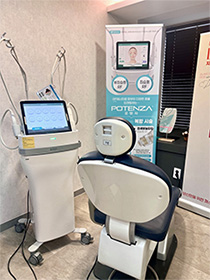 ドクタープチ医院江南店