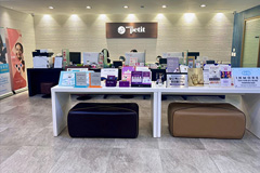 ドクタープチ医院 江南店